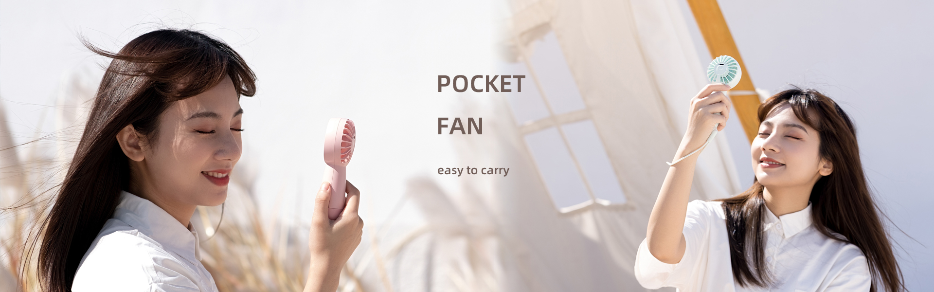  Pocket Fan